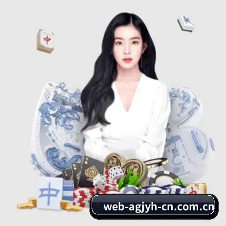 ag九游会app APP 界面